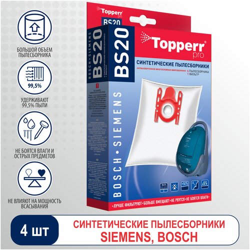Topperr ����� ������������� PRO BS20, �����������, 3 �, �����, 5 ��., ������ ������ 369 ����