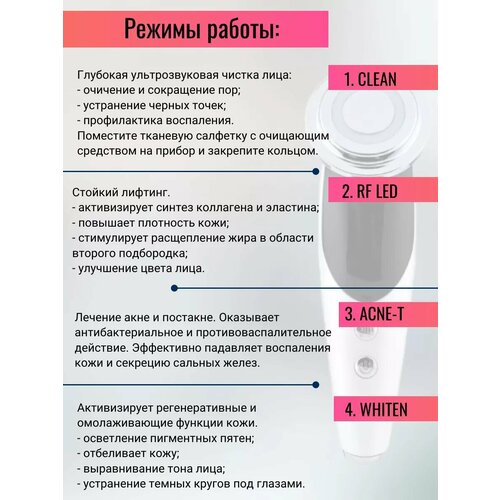 ������������ �������� ��� ����� �� ����� , �������������� ����� ����, ������ ������ 1766 ����