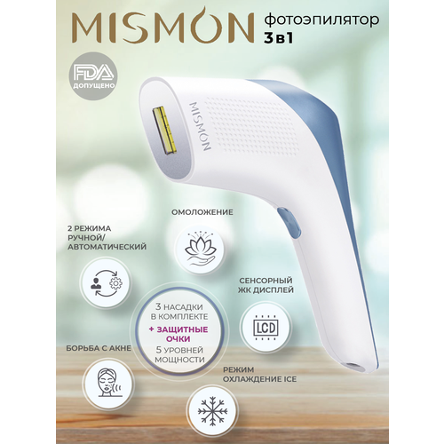 ������������ Mismon Cooling IPL � ��������� ��� ���������� � ������ � ����., ������ ������ 25900 ����