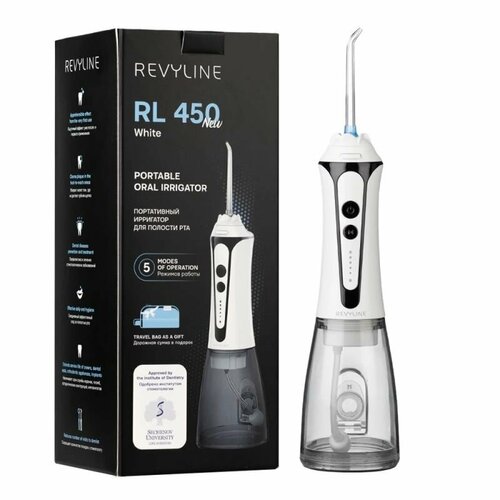 ����������� ��������� Revyline RL 450 New, ������ ������ 8712 ����