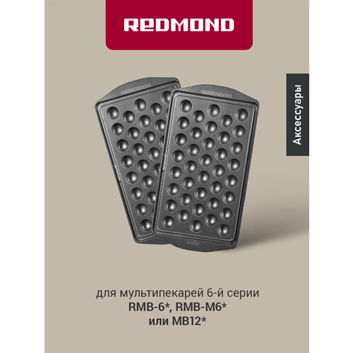 ������ ��� ������������ ������� RAMB-20 (����������� �����), ������������� ��������, ������ ������ 1343 ����