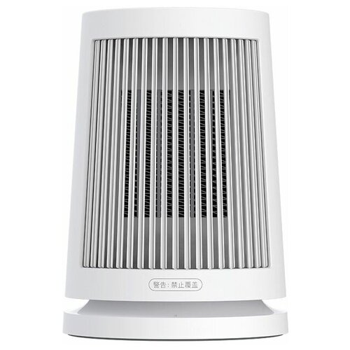 Xiaomi Mijia Desktop Heater, CN, 0.6 ���, 20 �?, �����, ������ ������ 5971 ����