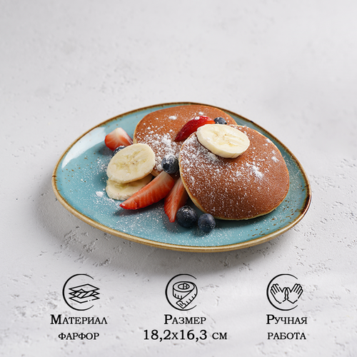 ������� ��������� ���������� �������� ����� Magistro ������� 18.2�16.3��, ���� �������, ������ ������ 617 ����