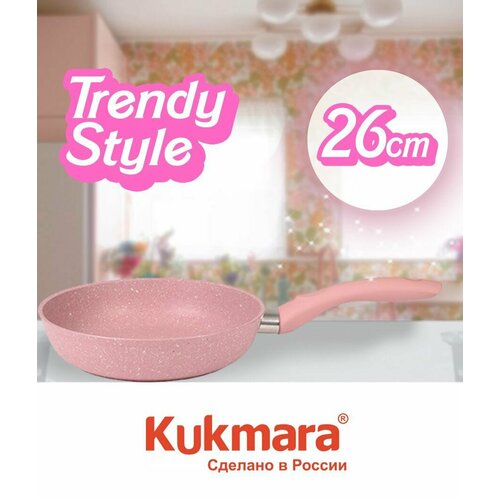 ��������� 26�� Kukmara ������� ���������� �������� Trendy style ���� rose 260tsr, ������ ������ 8164 ����