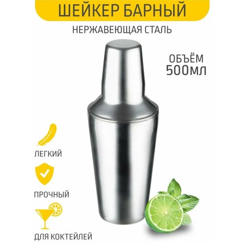 ������ ������ 500 �� ����������� �����, ������ ������ 1100 ����