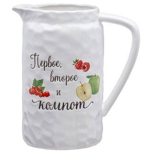 ������ crumpled 2000 ml Lefard (160195), ������ ������ 5690 ����