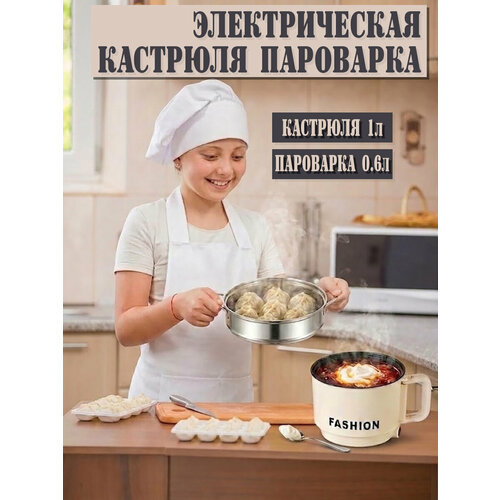 ������������� ����-�������� ��������� 1.6 �����. 600 ��/������������� ������������ �������, ������ ������ 2620 ����