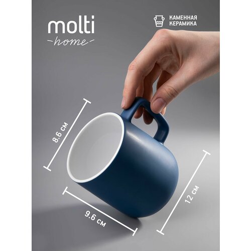������ ��� ��� � ���� ������������ ������� molti, 400 ��, ����� ����������, �������, �����, ������ ������ 1298 ����