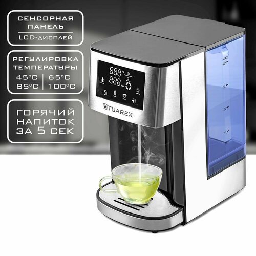 ��������� �������� ������������� 4� Tuarex TK-8100 / 2600 ��, ������ ������ 18497 ����