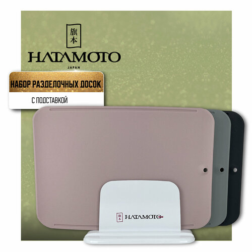 ����� �� 3-� ����������� ����� Hatamoto � ��������� (JH-3000), ���-�������, ��������������� ��������, ������ ������ 21700 ����