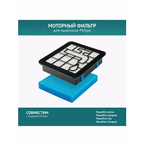 �������� ������ ��� �������� FC9515, FC9549 - FC9553, FC9353, FC9333, ������ ������ 854 ����