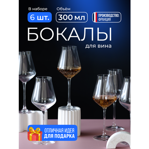 ����� ������� Chef&Sommelier 