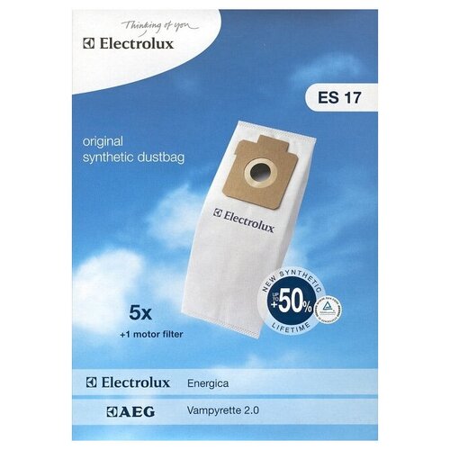 Electrolux �����-������������ ES17, �����������, 5 ��., ������ ������ 724 ����