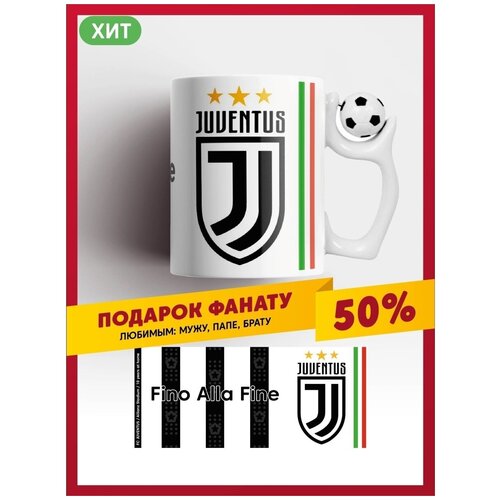 ������ ������� / Juventus FC / ������������ ���������� ����� �� ������� ��� ��� ��� ���� � ����������� �����, ������ ������ 2771 ����