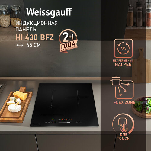 ������������ �������� ������ Weissgauff HI 430 BFZ, ������ ������ 20691 ����