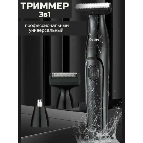 ��114 ������ ������������� ������ �������������, ������ ������ 2062 ����