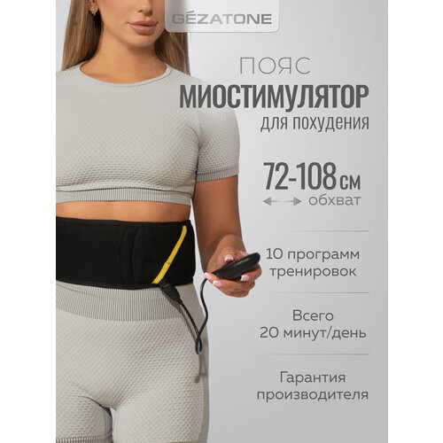 ���� ������������� ��� ��������� �������� ��� ������ Biolift4 M13, ������ ������ 5736 ����