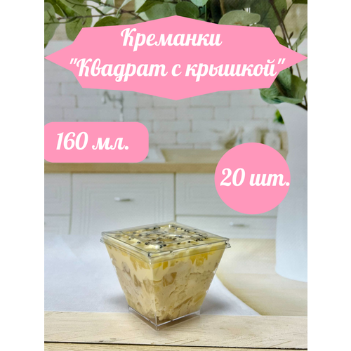 ����� ��� ��������, �������� ������� � ������� 160 ��, 20 ��, ������ 70�60�40 ��, ���������� �������� (PS), ���������� �������, ������ ������ 2363 ����