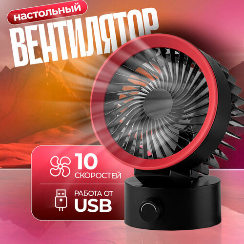 ���������� ���������� ��������� ��������� USB, 10 ��������� NAS-1 ������, �������, ������ ������ 2185 ����
