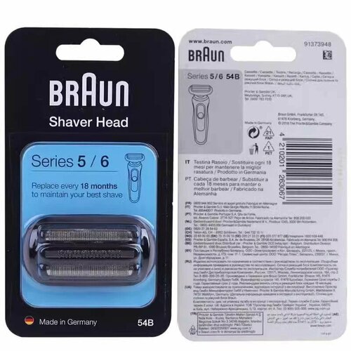 ������� ��� ������������� Braun Series 5 54B, ������ ������ 6136 ����