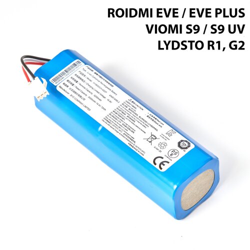 ������������ ����������� ��� Roidmi EVE / EVE Plus / Viomi S9 / S9 UV, ������ ������ 6000 ����