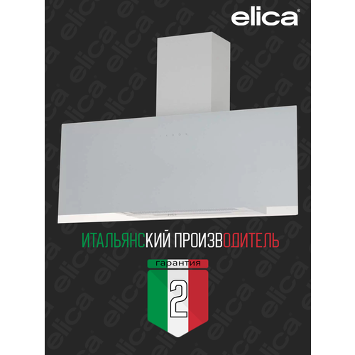 ������� Elica APLOMB-RS WH/A/90, ������ ������ 6289 ����