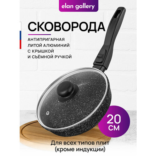��������� Elan gallery �������� �����/������ ����� 20 �� ������ ������ 20 �� 16.5 �� 4.5 �� 21 �� 6 ��, ������ ������ 2359 ����