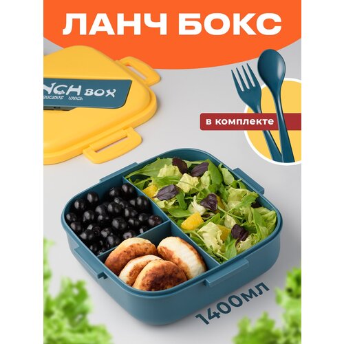 ���� ���� ��� ��� Shiny Kitchen � ����������� � ���������, 1400 ��, ������ ������ 2831 ����