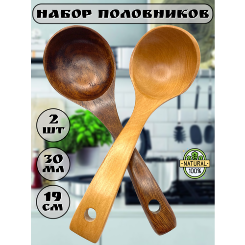 ����� ����� - ���������� �� ������ 30 ��., ������ ������ 1250 ����