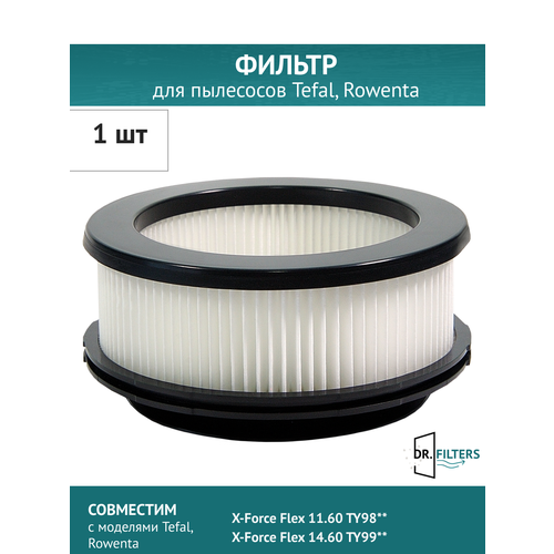 ������ ZR009008 ��� ��������� Tefal X-Force Flex 11.60 TY98, X-Force Flex 14.60 TY99, ������ ������ 981 ����