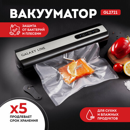 ���������� ��� ��������� GALAXY LINE GL2721, ������ ������ 4399 ����