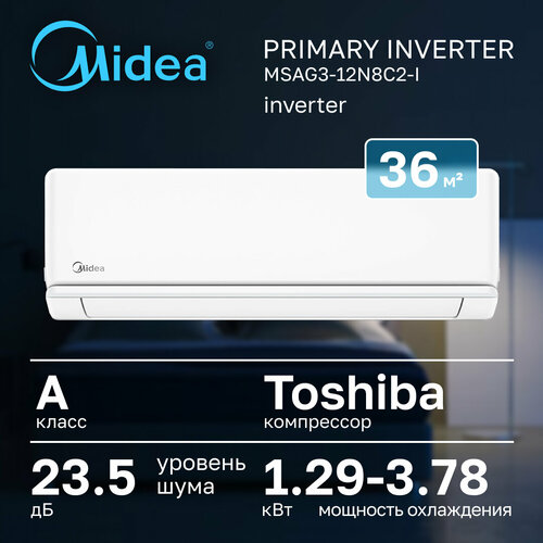 �����-������� Midea Primary MSAG3-12N8C2-I/MSAG3-12N8C2-O inverter, ������ ������ 86290 ����
