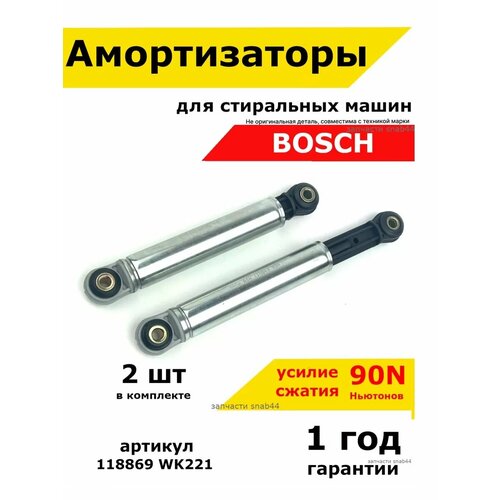 ������������ ���������� ����� ��� ����, ������ ������ 2151 ����