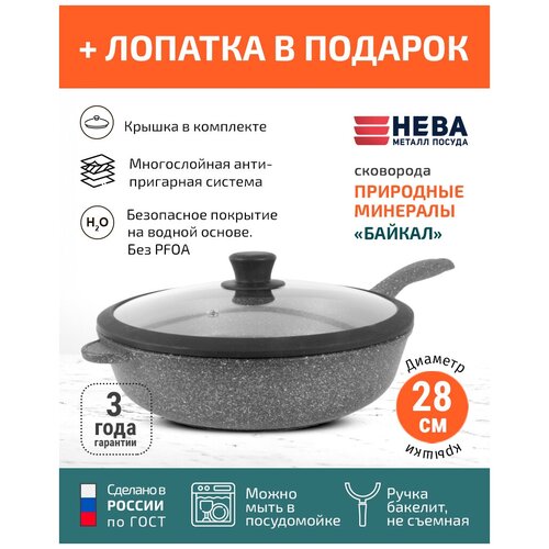 ��������� � ������� 28�� ���� ������ ������ ������ � �������� ��������� ������� ����, ������, ������ ������ 8327 ����