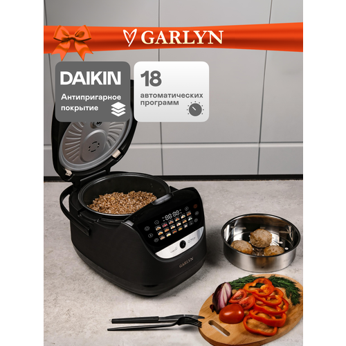 ����������� GARLYN MR-Pro 20, ������ ������ 12348 ����