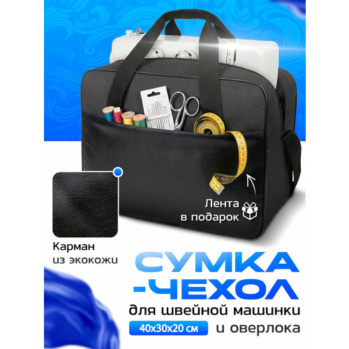 ��������: �����-����� ��� ������� �������, 40�30�20 �� + ����������� �����, ������ ������ 5140 ����