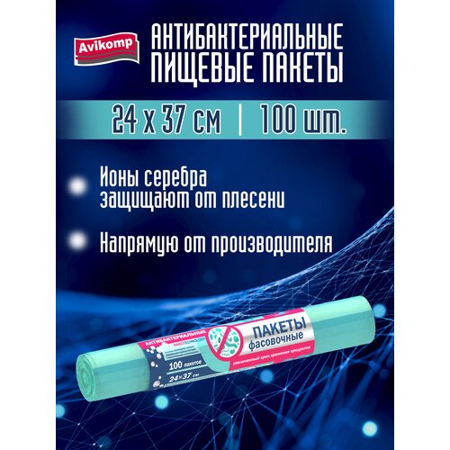 ������ ���������� �����������������, Avikomp, 24�37 ��, 100 ��, �����, ���������, ������ ������ 299 ����