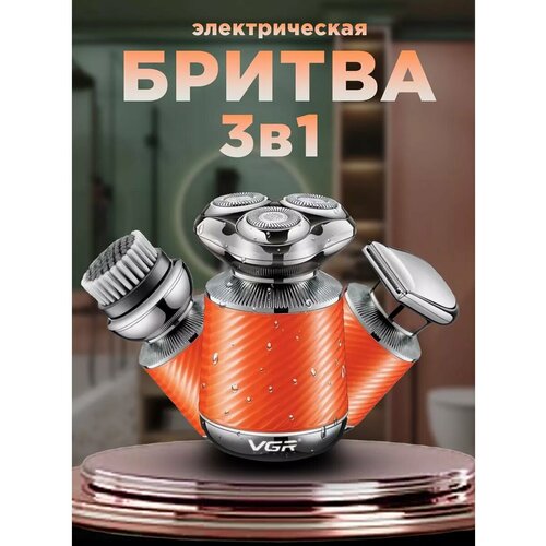 ������������� 3 � 1 V-391, ������ ������ 6796 ����
