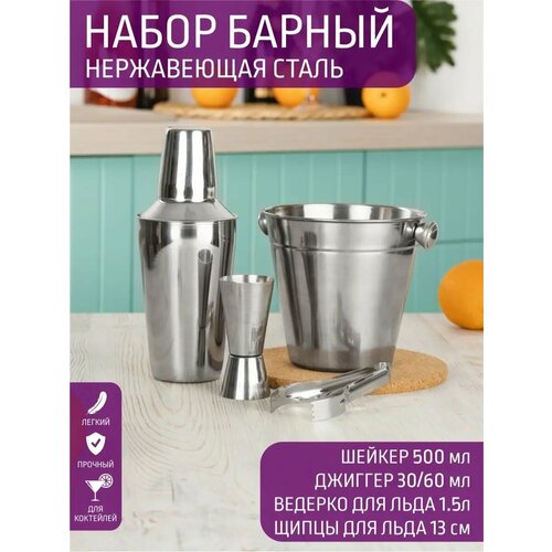 ����� ������ 500 �� ������� 30/60 �� ����� 1.5 � ����� 13 ��, ������ ������ 1442 ����