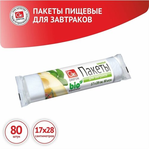 ������ ��� �������� ��������� GRIFON Bio0.28 � 18 ��, 80 ��., ������ ������ 604 ����