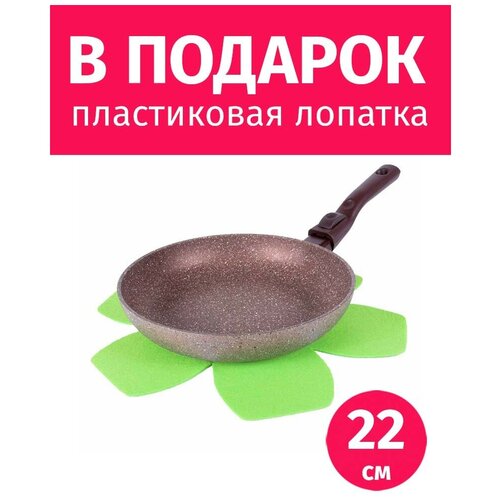 ��������� ������� ����� 22�� TIMA Art Granit �������� �������� ������ + �������� �������, ������ ������ 10261 ����