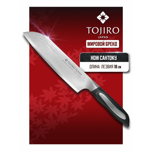 ��� �������� ���-��� Tojiro Flash FF-SA180, 31.5x4.5 ��, ������: 18 ��, ������, ������ ������ 98600 ����