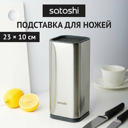 ��������� ��� �����, ������ ������ 1510 ����