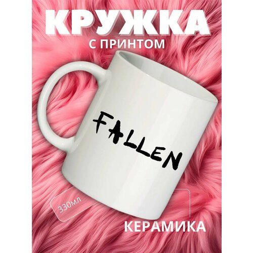������ � ����������� ���������������� Fallen, ������ ������ 1340 ����