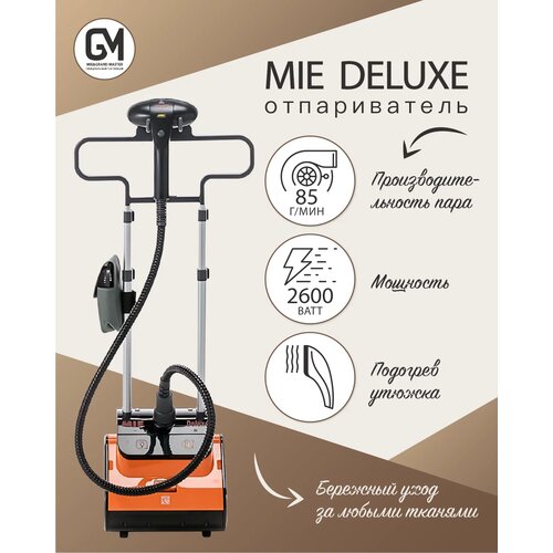 ������������ MIE Deluxe, ���������, ������ ������ 16375 ����
