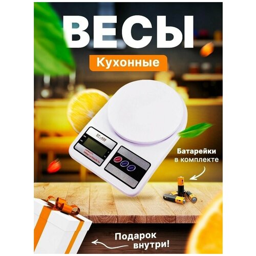 ���� �������� ����������� / ���������� ���� ��� ����� SF-400 �� 10 ��, ������ ������ 1260 ����