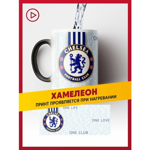 ������������ ������ �������� ����� �� / Chelsea FC / CFC, ������ ������ 2887 ����