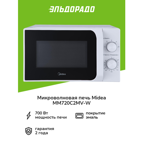 ������������� ���� ���� Midea MM720C2MV-W, ������ ������ 9092 ����