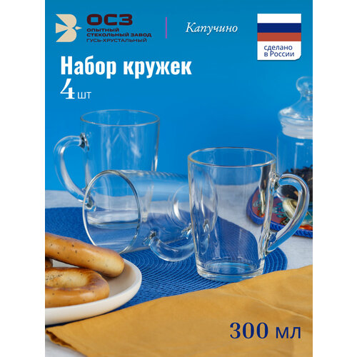 ����� ������ ��� ��� � ���� Osz �������� 300�� 4 �����, ����������, ������ ������ 880 ����