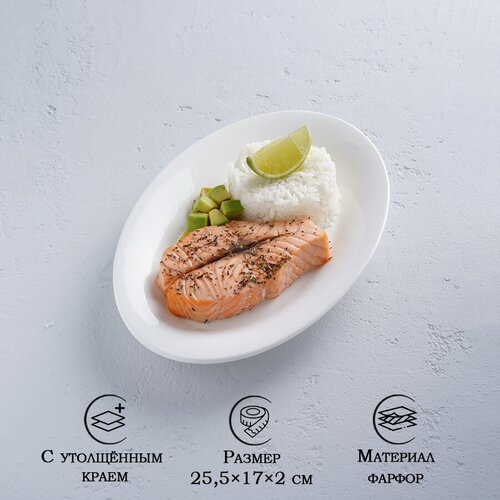 ����� ���������� �������� c ���������� ����� White Label, 25,5?17?2 ��, ���� �����, ������ ������ 515 ����
